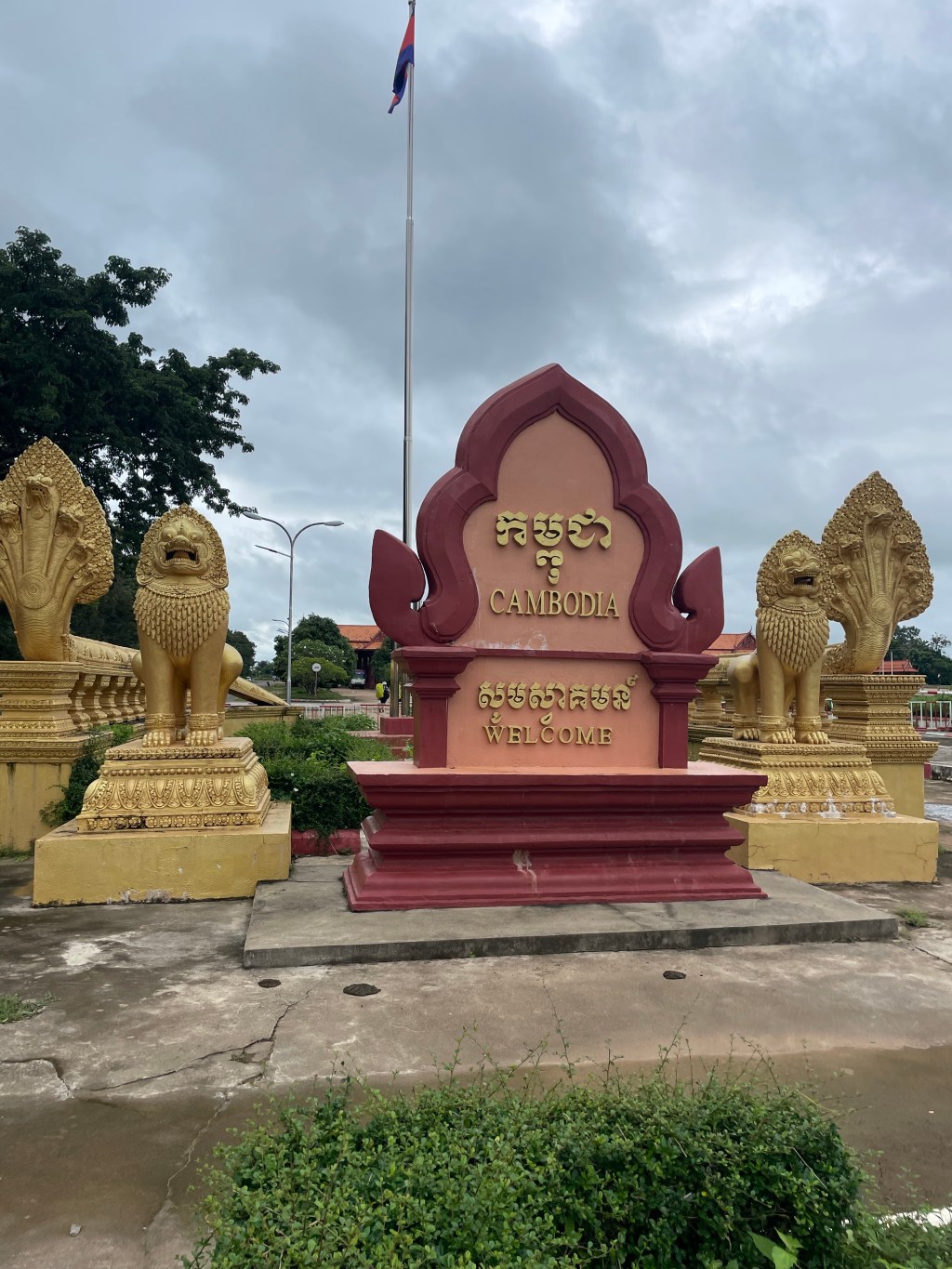 Day 30 – Don Det to Siem&nbsp;Reap